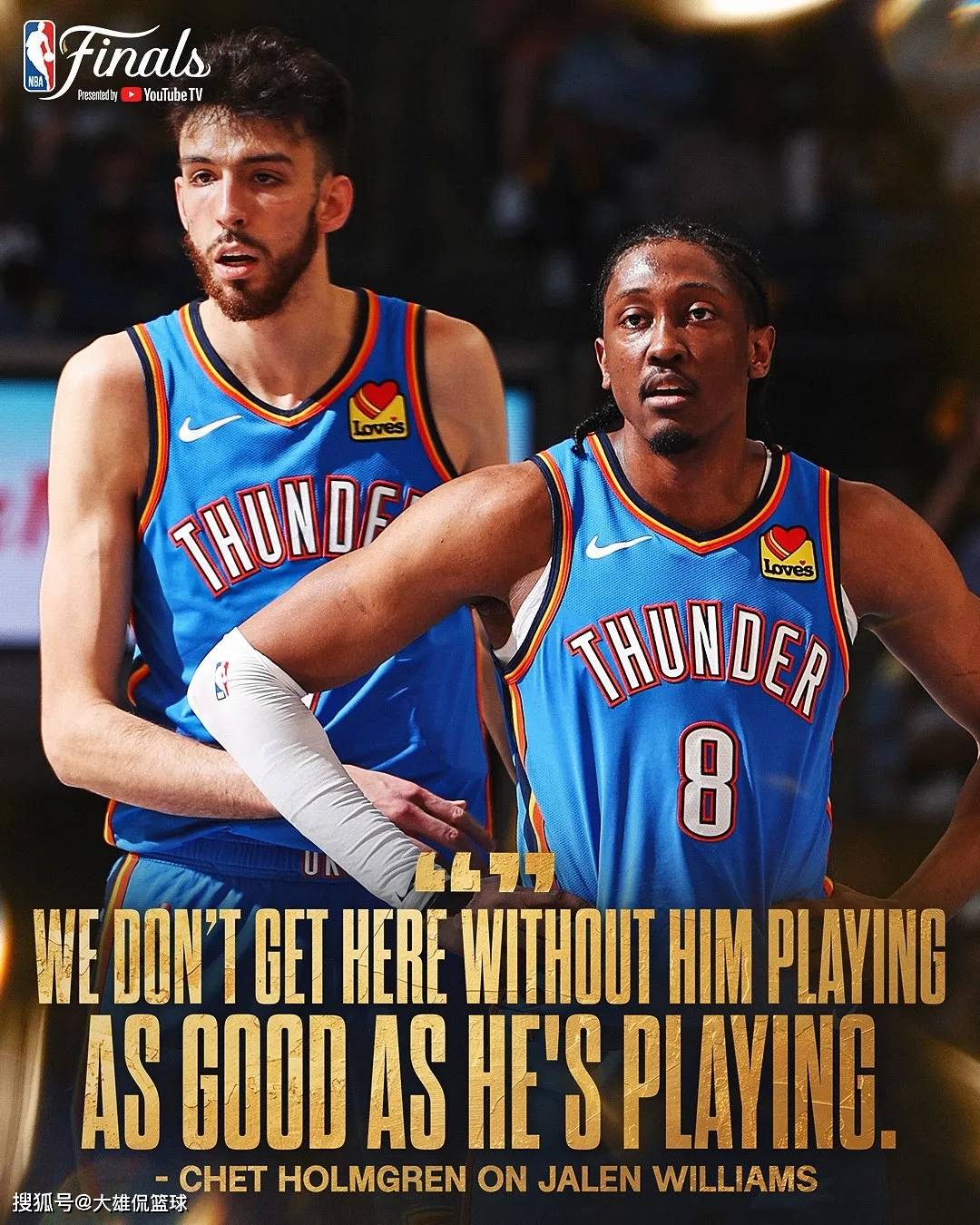 赛前NBA总决赛焦点战，阿斯顿维拉伤情更新，管理层满意，阵容厚度经受考验的简单介绍