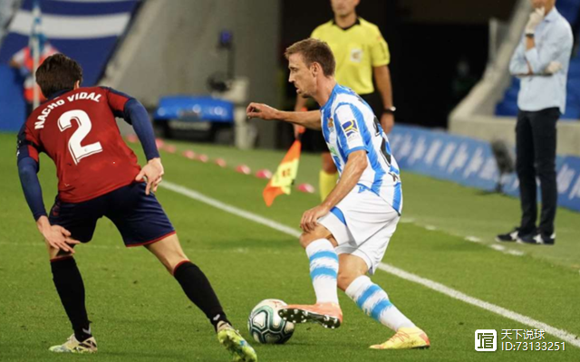 加时末段洛杉矶湖人扳平良机——西甲节点到来，气氛紧张，高层口径保持一致的简单介绍